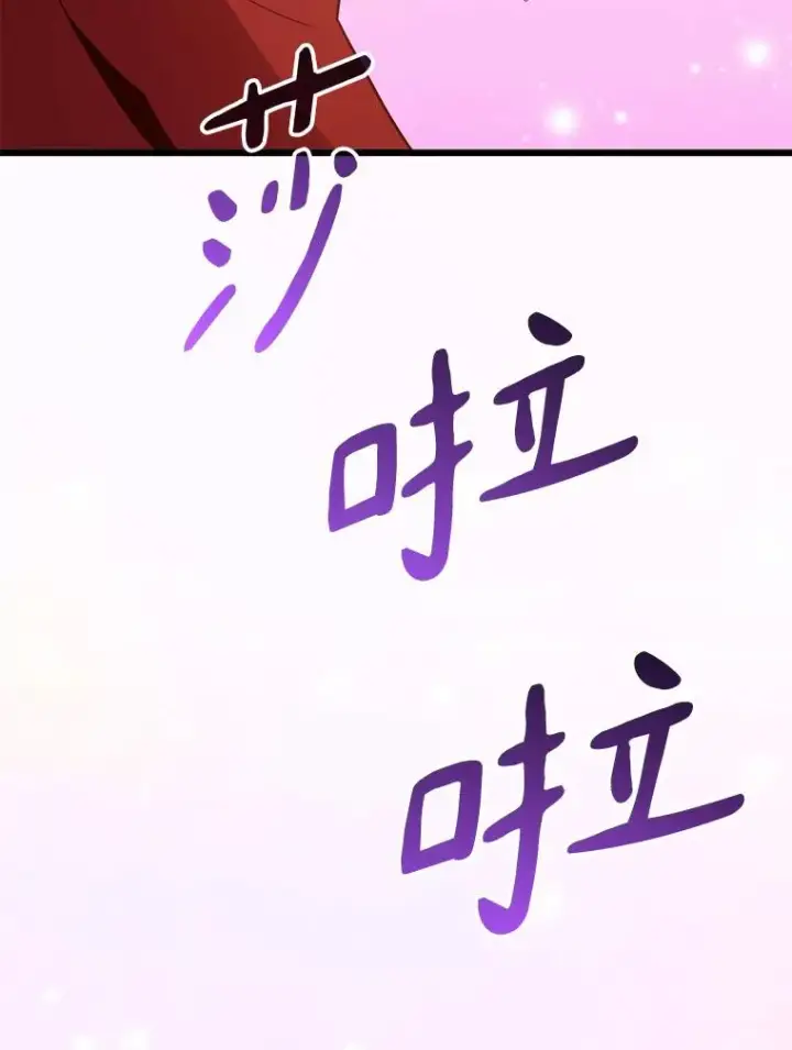 《魔弹射手》94.获得新火枪图162