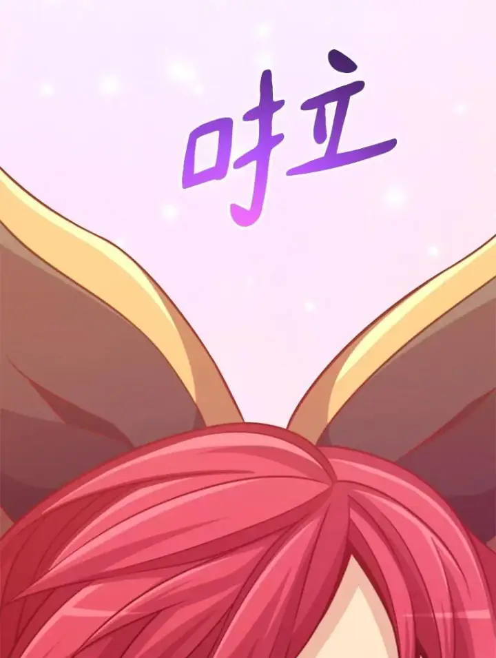 《魔弹射手》94.获得新火枪图163