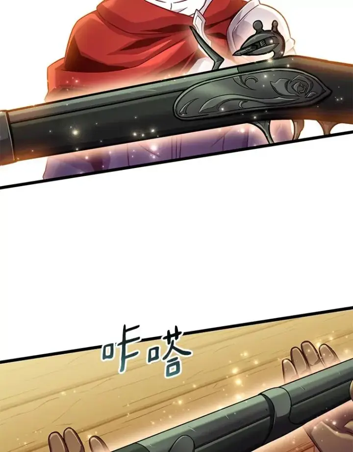 《魔弹射手》94.获得新火枪图23