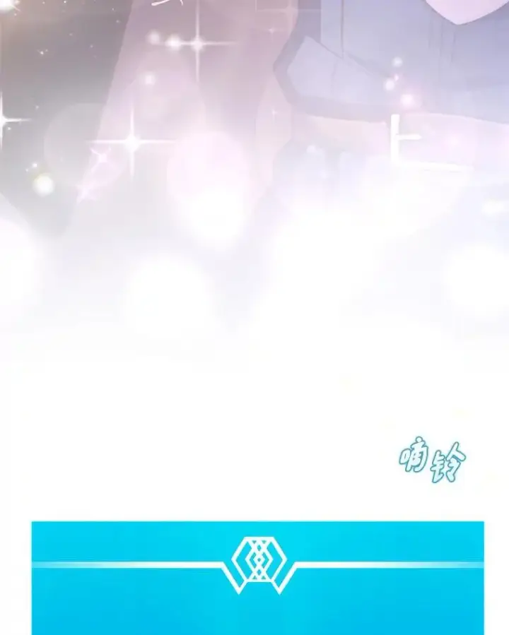 《魔弹射手》94.获得新火枪图30