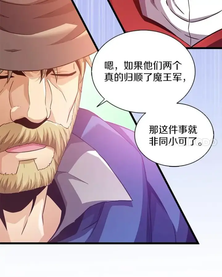 《魔弹射手》94.获得新火枪图34