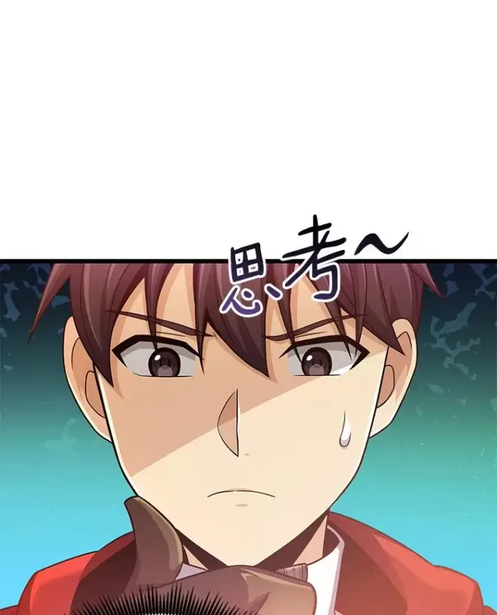 《魔弹射手》94.获得新火枪图42