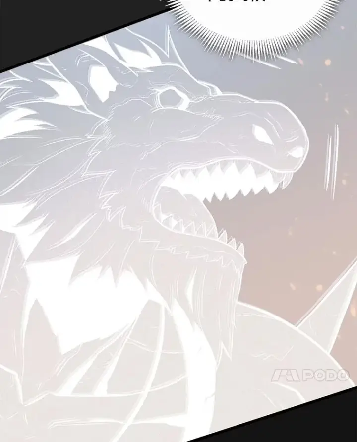 《魔弹射手》94.获得新火枪图44