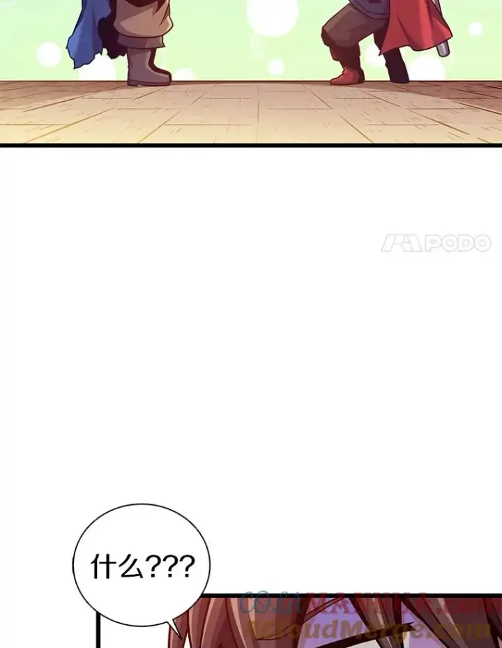 《魔弹射手》94.获得新火枪图61