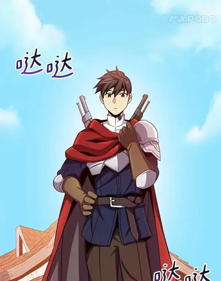 《魔弹射手》94.获得新火枪图78