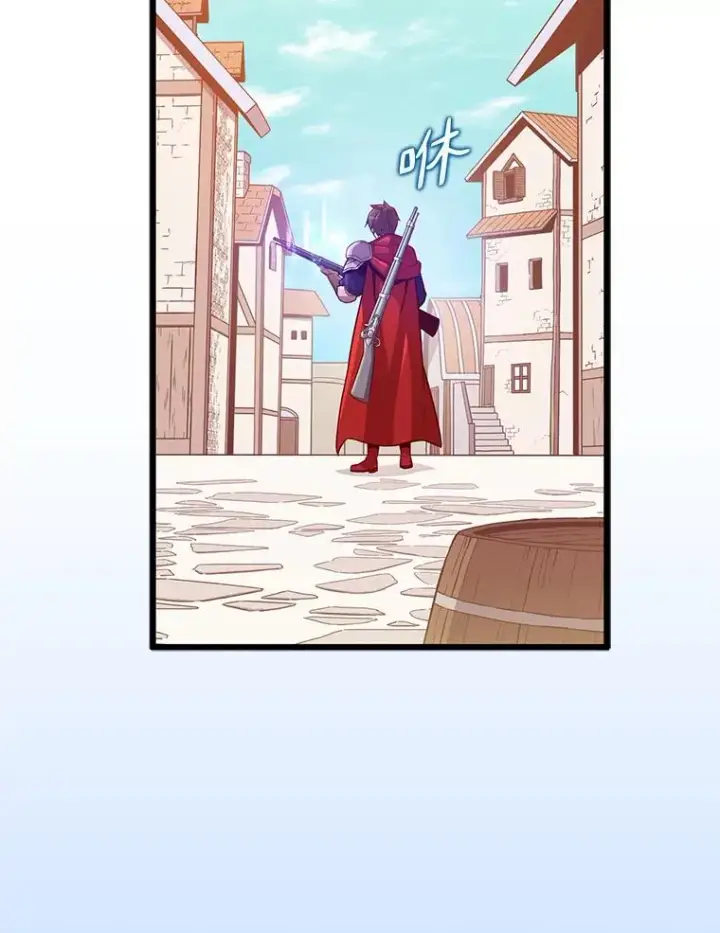《魔弹射手》94.获得新火枪图83