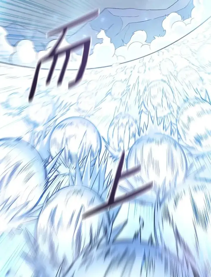 漫画《魔弹射手》96.“雪崩”第111张图