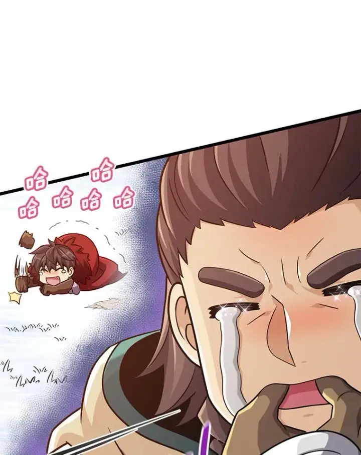 漫画《魔弹射手》96.“雪崩”第16张图