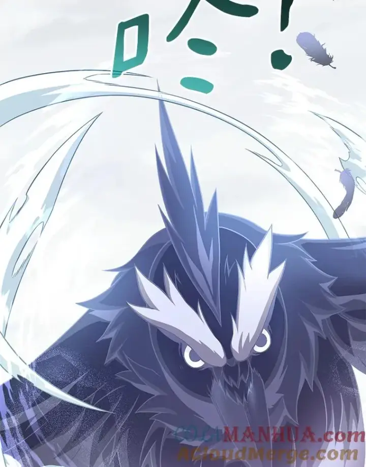 漫画《魔弹射手》96.“雪崩”第33张图