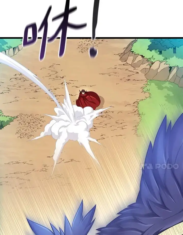 漫画《魔弹射手》97.定制子弹第24张图
