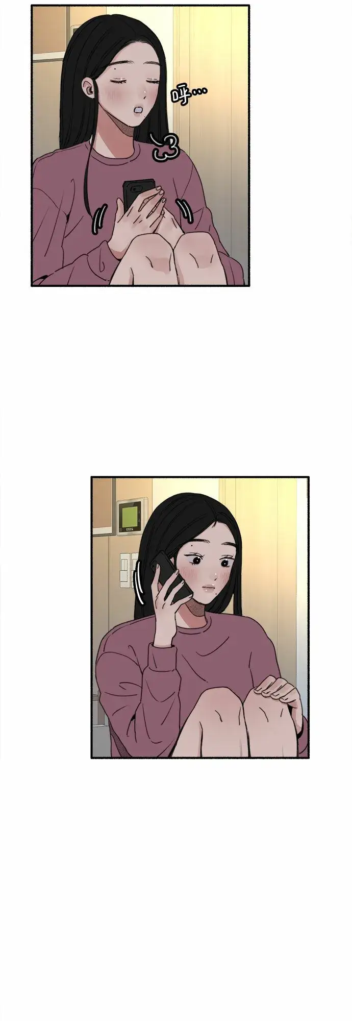 《缪斯宥铭》[第3话] 歧路图54