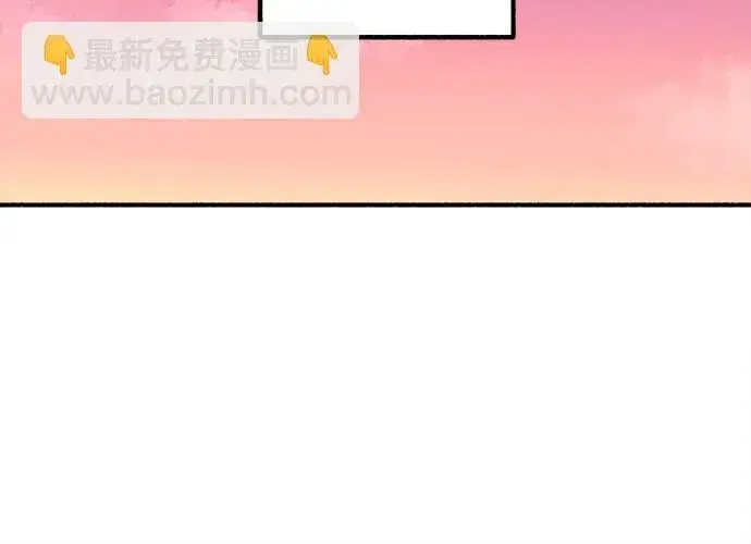 《缪斯宥铭》[第3话] 歧路图71