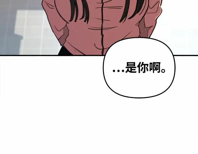 《缪斯宥铭》[第8话] 回忆是美化过的记忆图19
