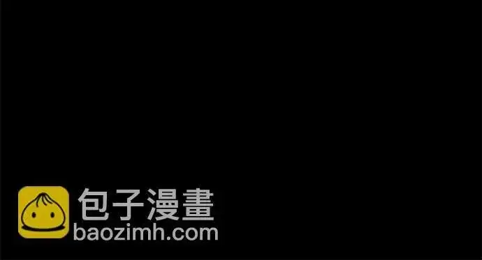 《缪斯宥铭》[第9话] 职业素养图14