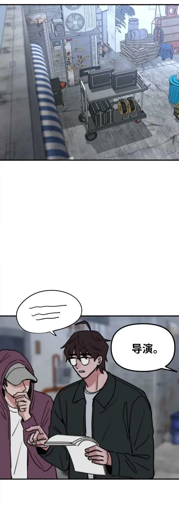 《缪斯宥铭》[第26话] 疯女人图36