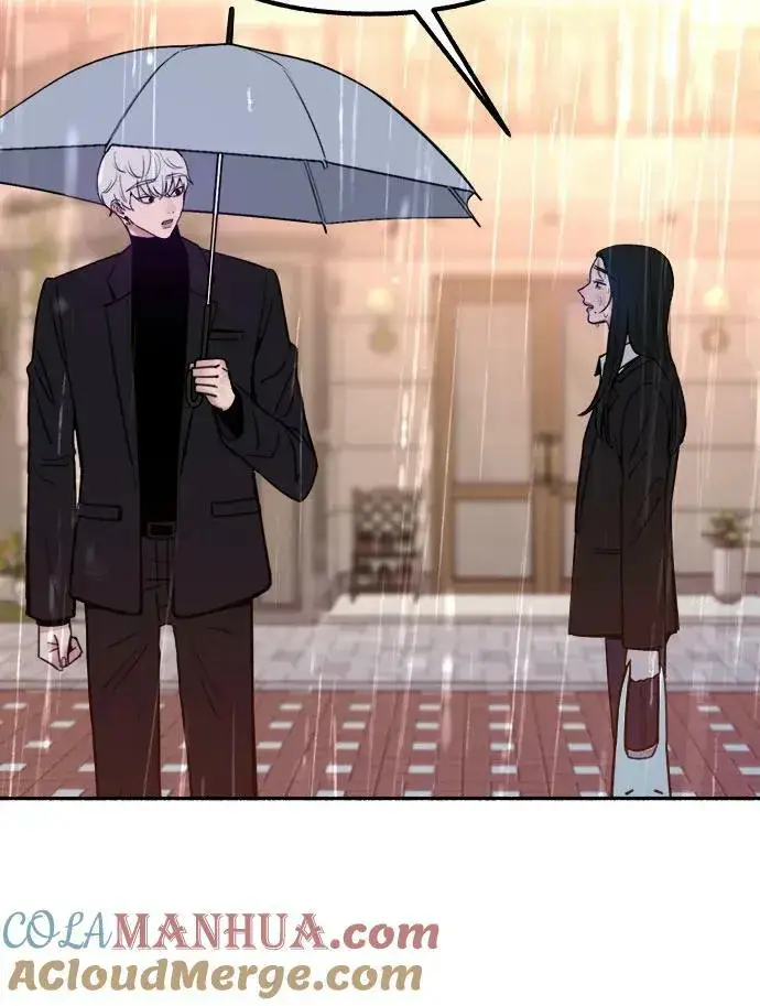 《缪斯宥铭》[第35话] 濡染图37