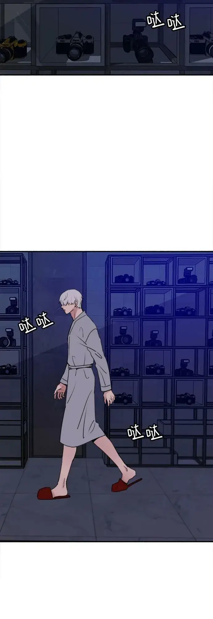 《缪斯宥铭》[第39话] 虽无半分假意图27