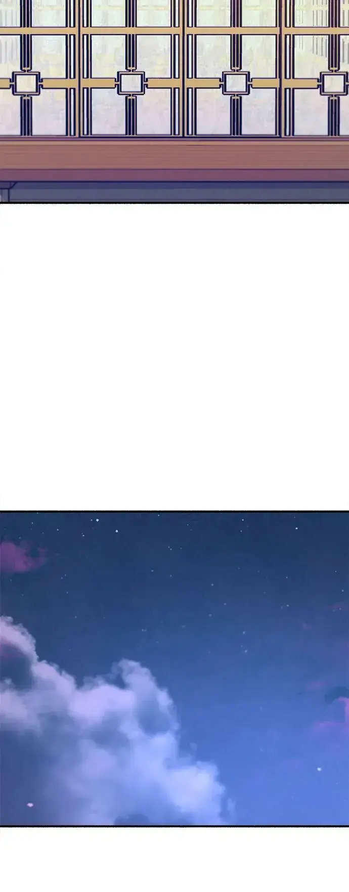 《缪斯宥铭》[第42话] 自恋狂和变态图57
