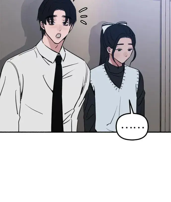 《缪斯宥铭》[第45话] 观察者图51