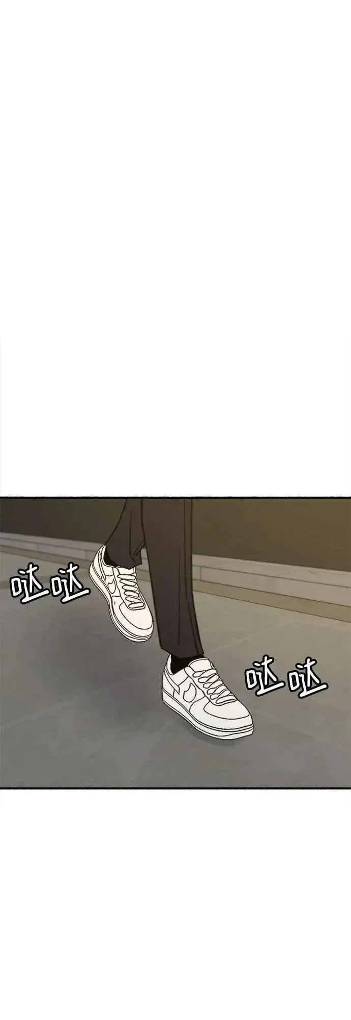 《缪斯宥铭》[第46话] 令人厌恶的泥潭图51