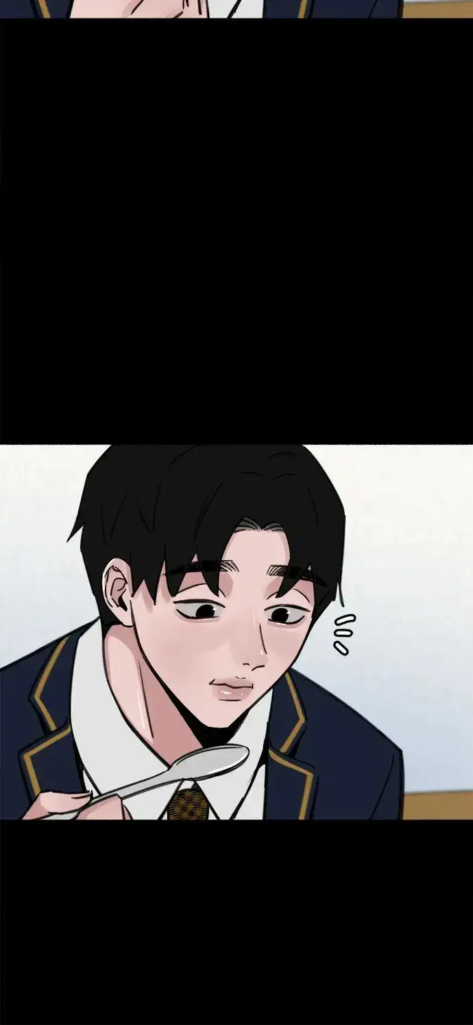 《缪斯宥铭》[第54话] 阿卡迪亚图29