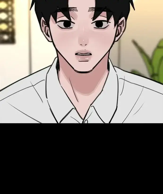 《缪斯宥铭》[第55话] 阿卡迪亚（2）图33