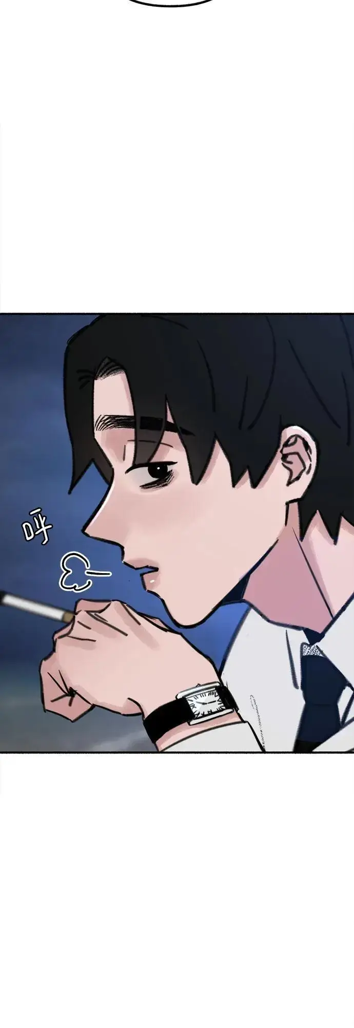 《缪斯宥铭》[第56话] 短暂与永恒的乐园图63