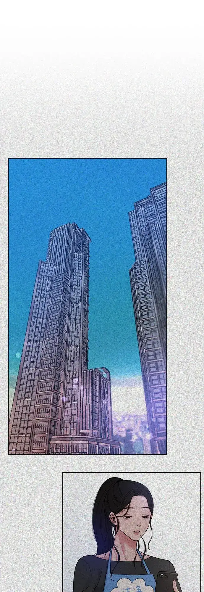 《缪斯宥铭》[第68话] 透射、反射，和折射图32