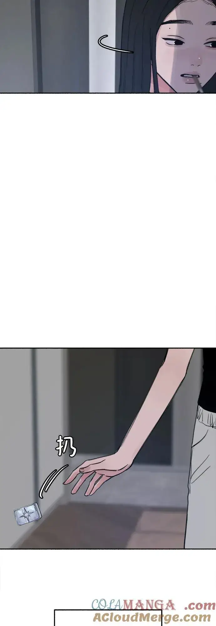 《缪斯宥铭》[第69话] 空中孤立图58
