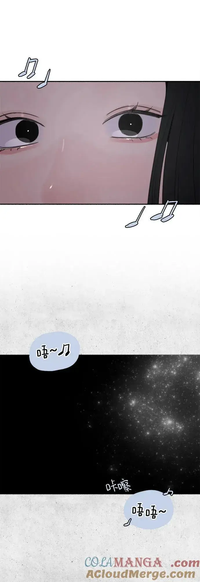 《缪斯宥铭》[第80话] 不幸的名作图10
