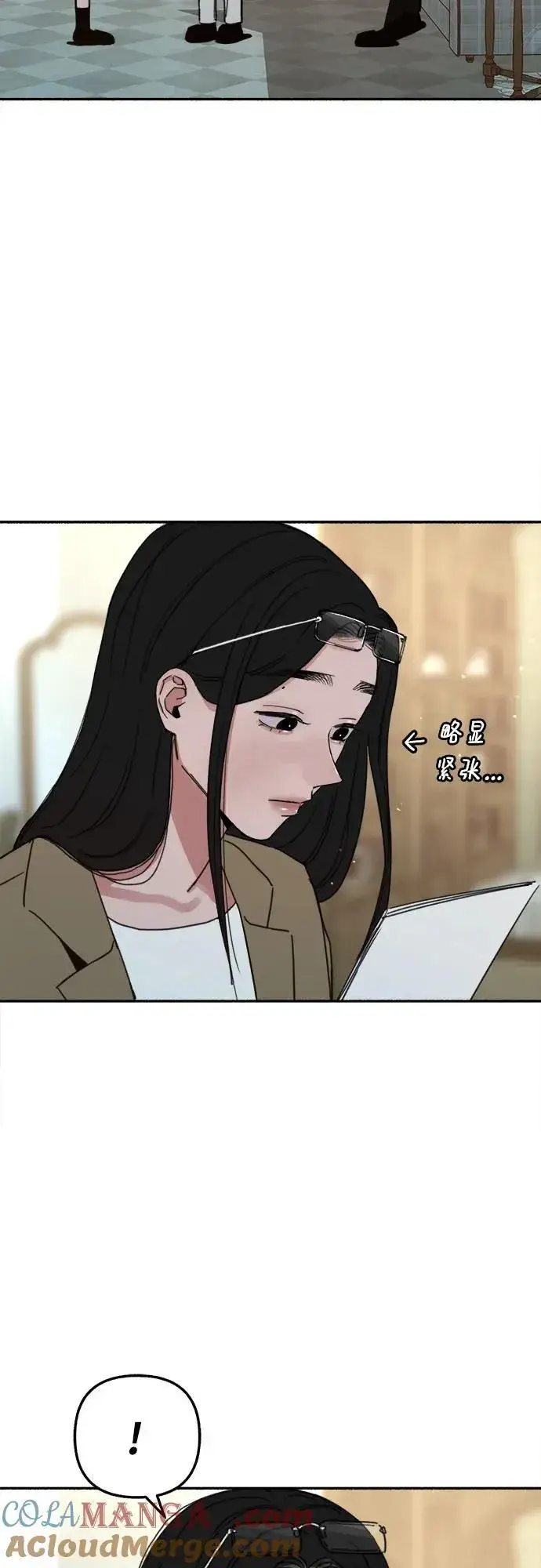 《缪斯宥铭》[第83话] 也是为了我们图25
