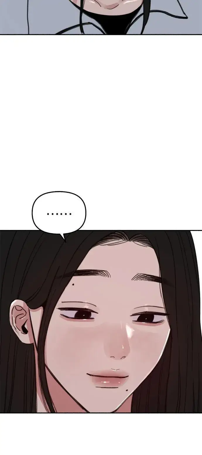 《缪斯宥铭》[第85话] 铭刻在永恒的瞬间图12