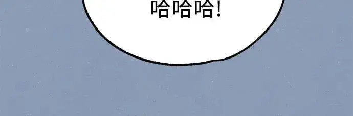 《缪斯宥铭》[第89话] 不确定中的确定性图35