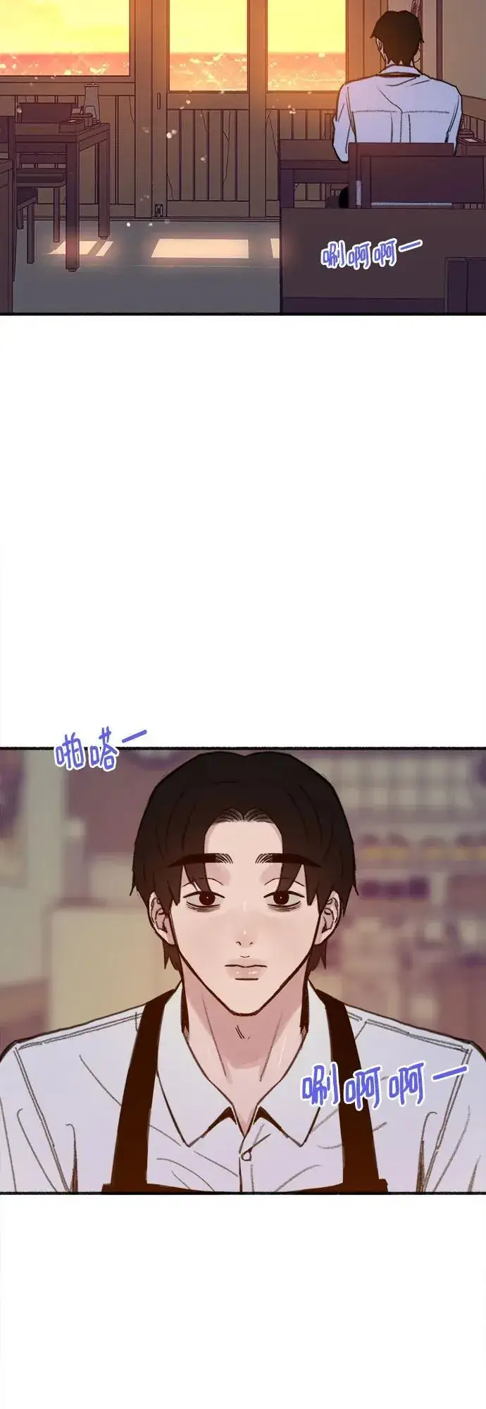 《缪斯宥铭》[外传5] 千真汤饭图48