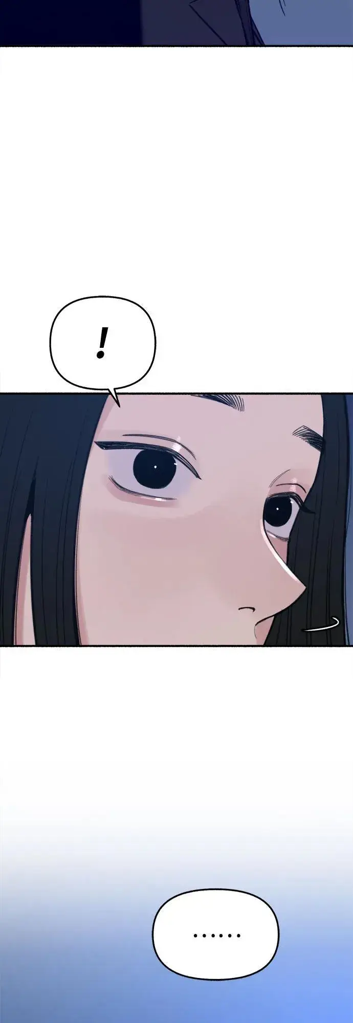 《缪斯宥铭》[第65话] 散戏之后图65