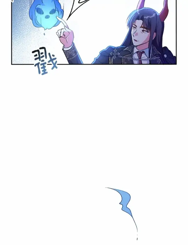 漫画《魔王的人偶管家》1.人偶？第111张图