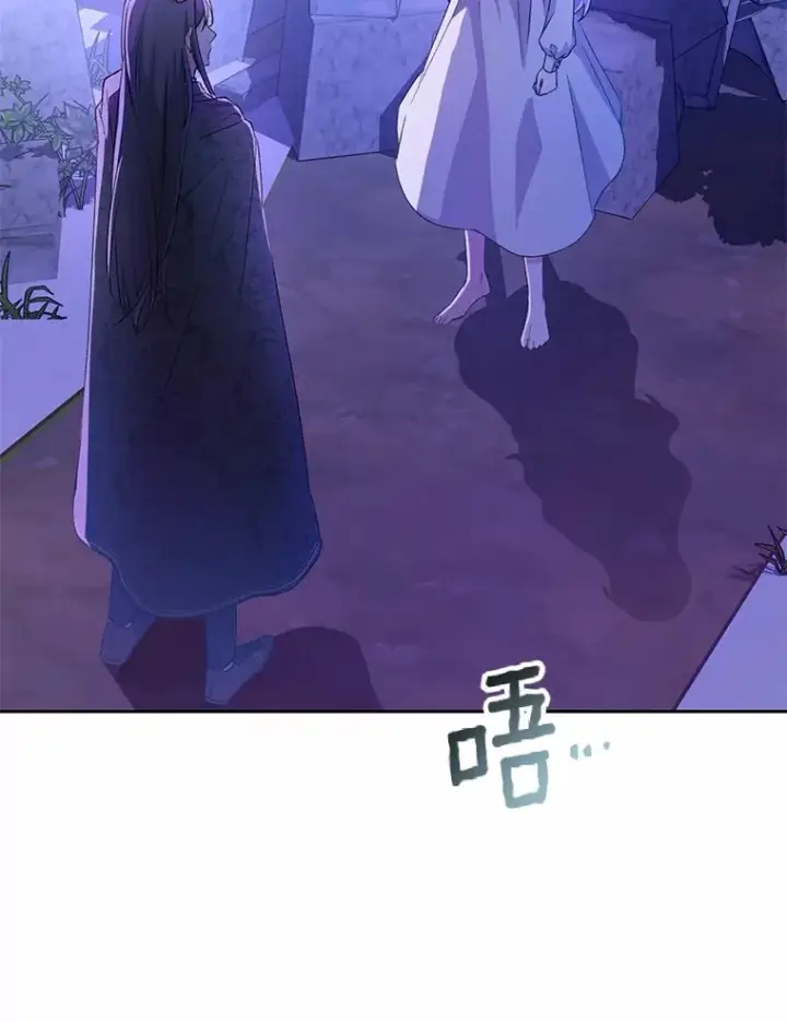 漫画《魔王的人偶管家》1.人偶？第136张图