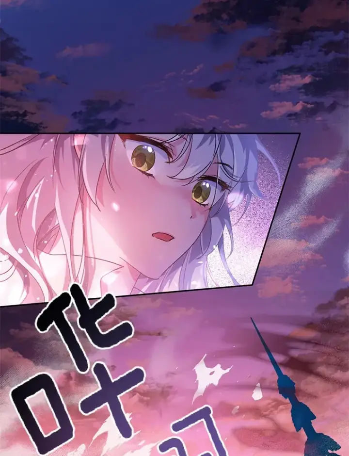 漫画《魔王的人偶管家》1.人偶？第149张图