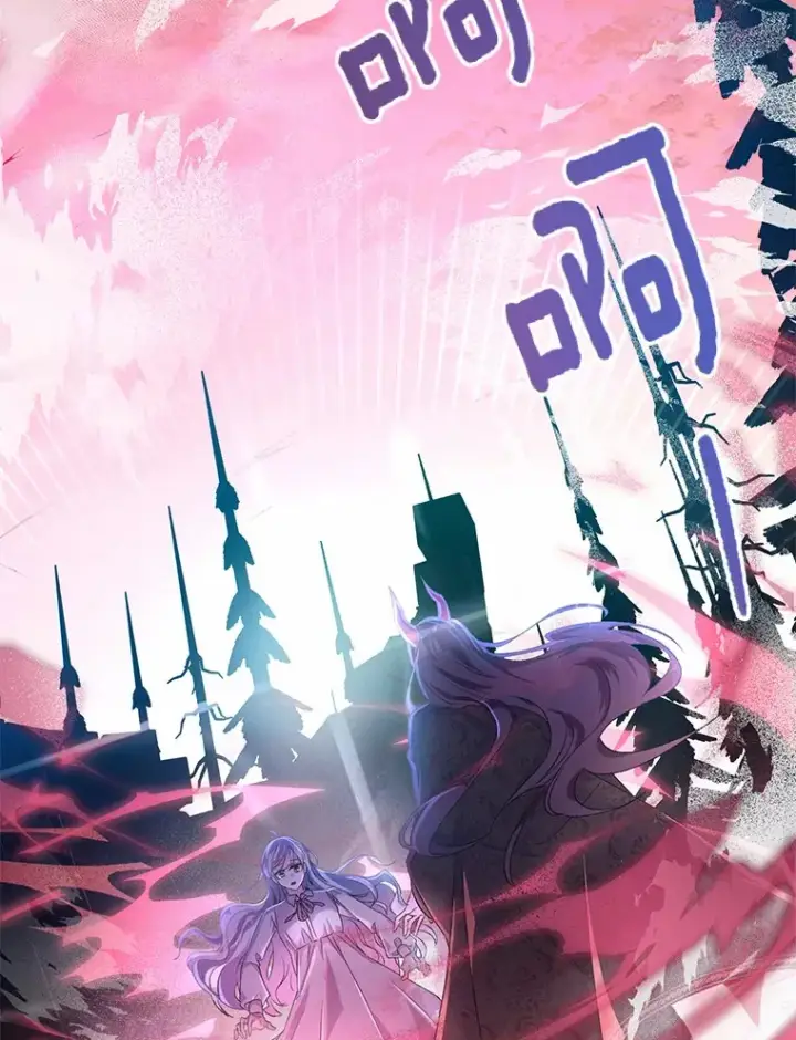 漫画《魔王的人偶管家》1.人偶？第150张图