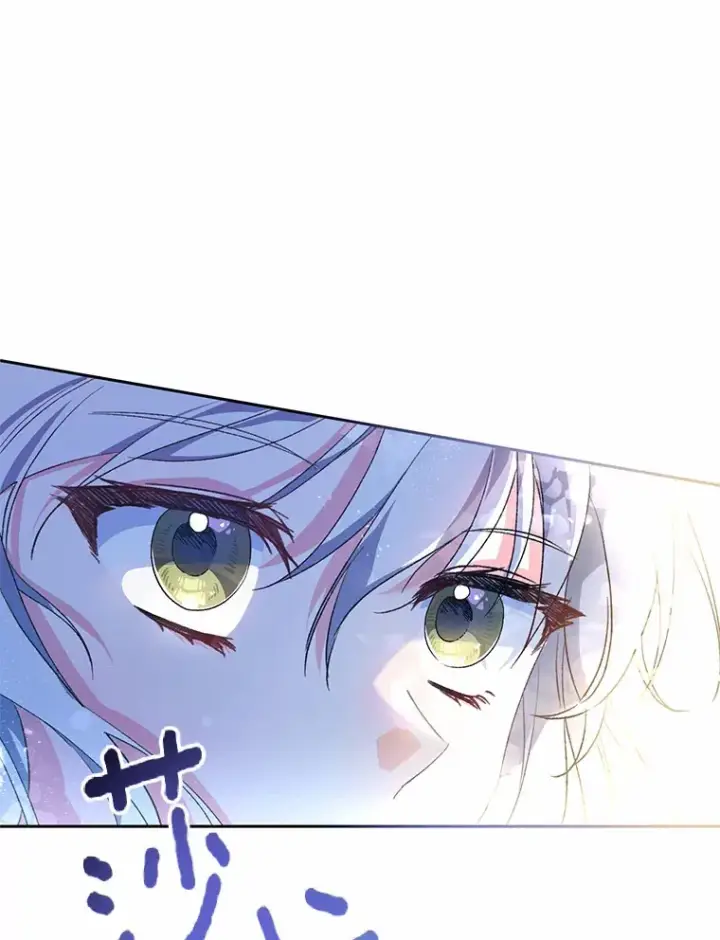 漫画《魔王的人偶管家》1.人偶？第153张图