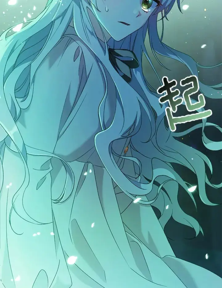 漫画《魔王的人偶管家》1.人偶？第28张图