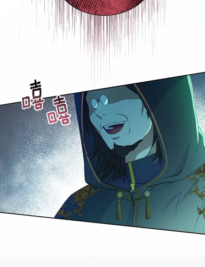 漫画《魔王的人偶管家》1.人偶？第30张图
