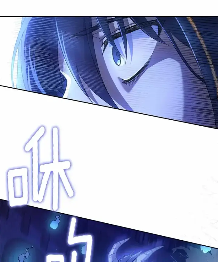 漫画《魔王的人偶管家》1.人偶？第60张图