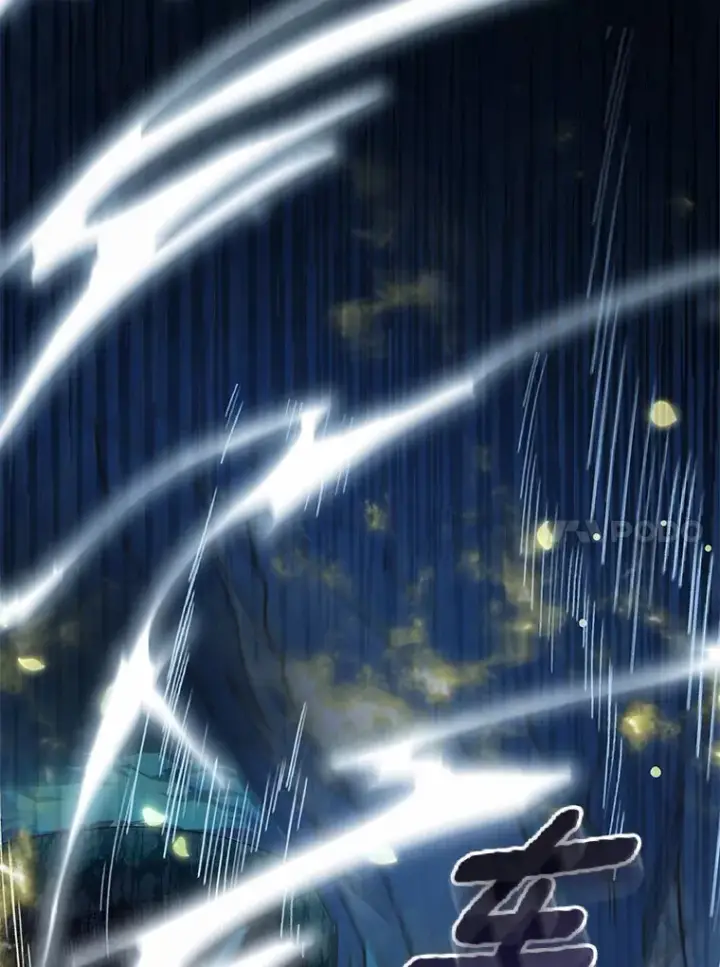 漫画《魔王的人偶管家》1.人偶？第74张图