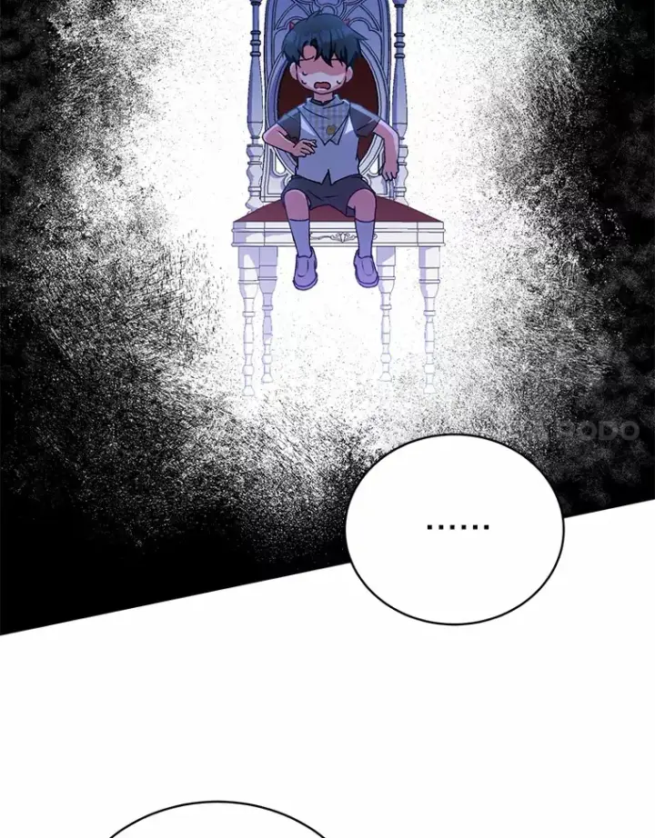 漫画《魔王的人偶管家》5.冤大头第104张图
