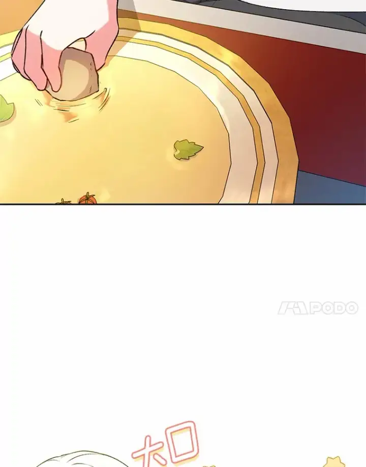 漫画《魔王的人偶管家》5.冤大头第81张图