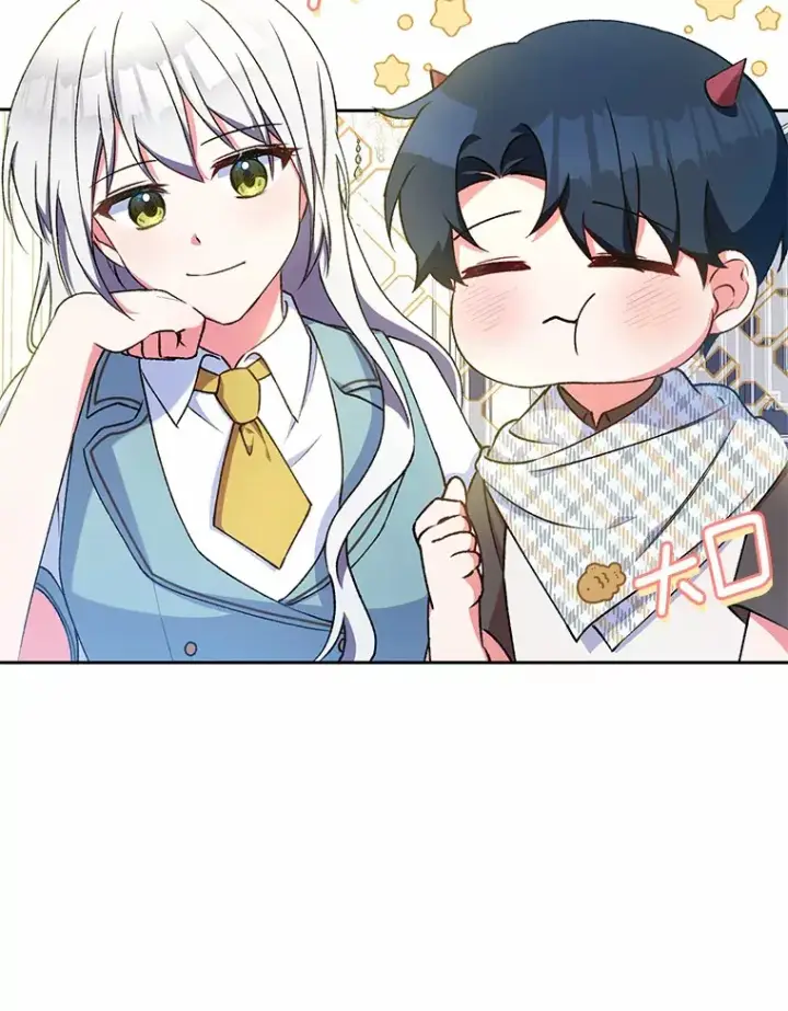 漫画《魔王的人偶管家》5.冤大头第82张图