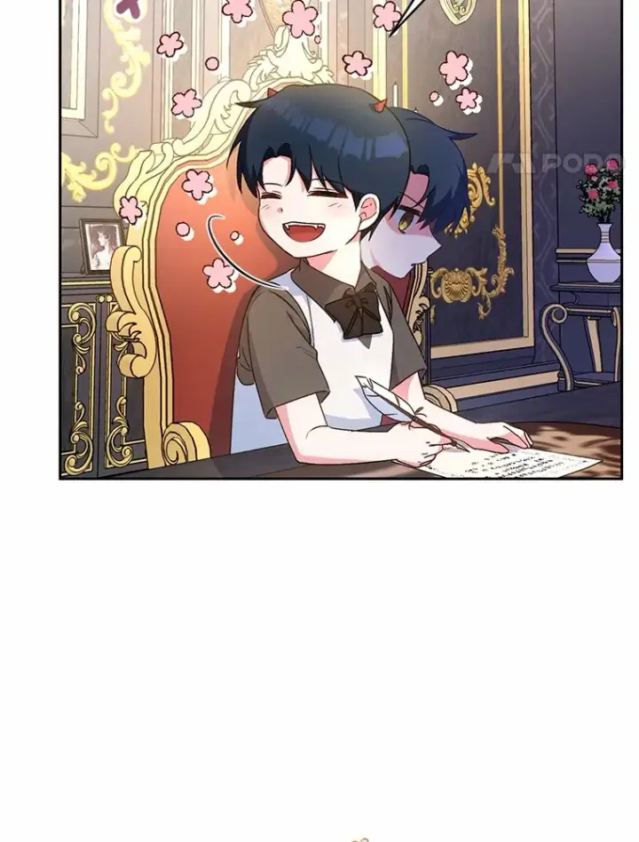 漫画《魔王的人偶管家》6.同意你的保护第17张图