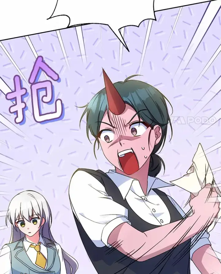 漫画《魔王的人偶管家》6.同意你的保护第40张图