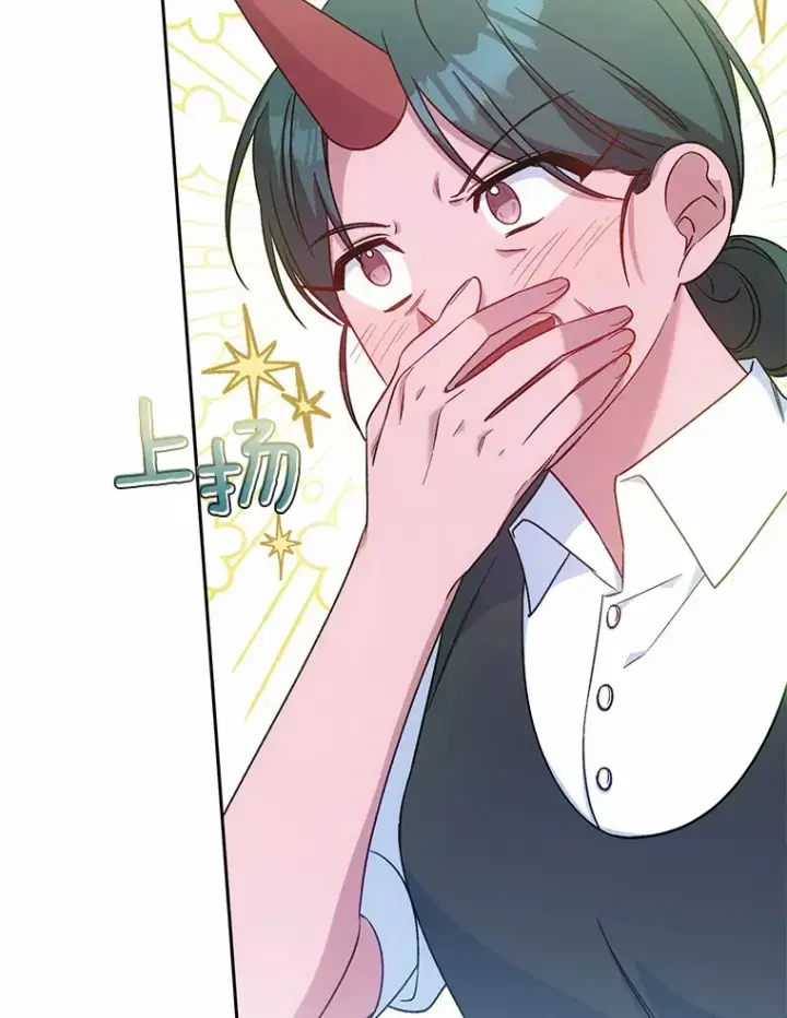 漫画《魔王的人偶管家》7.小孩子的游戏第38张图